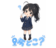 840095823