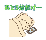 840095923