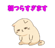 840095931