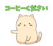 840095932