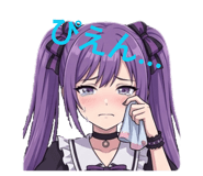 840095938