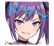 840095940