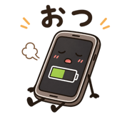 840095979