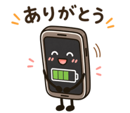 840095980