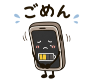840095982