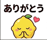 840096219