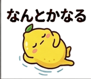 840096227