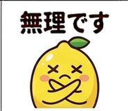 840096234
