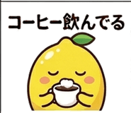 840096237