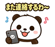 840096256