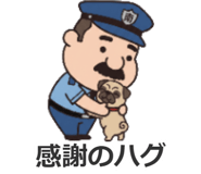 840096400