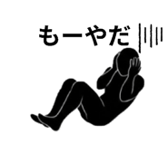 840096478