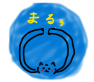 840096531