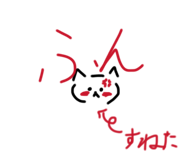 840096533