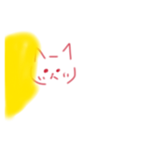 840096534