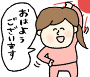 840096721