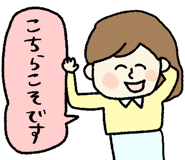 840096731