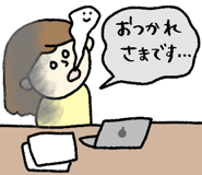 840096732