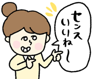 840096742