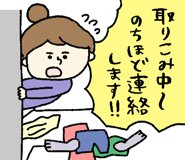 840096749