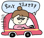 840096752