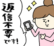 840096755