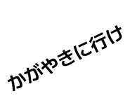 840096766