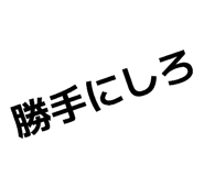 840096775