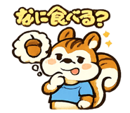 840096792