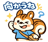 840096798