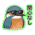 840096849