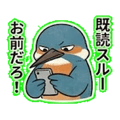 840096868
