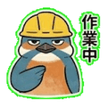 840096879