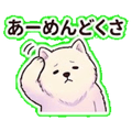 840096891