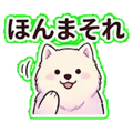 840096893