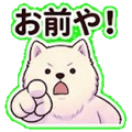 840096921