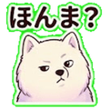 840096922