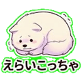 840096925