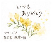 840097151