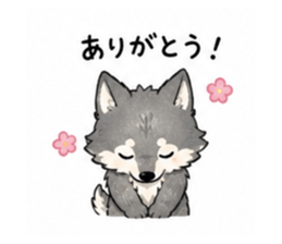 840097258