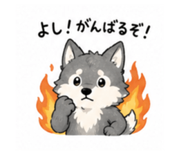 840097266