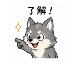 840097270