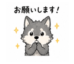 840097273