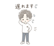 840097287