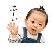 840097345