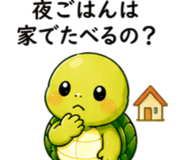 840097507