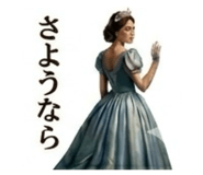 840097648
