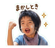 840097748