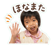 840097753