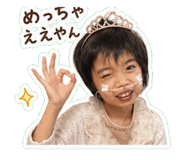 840097769